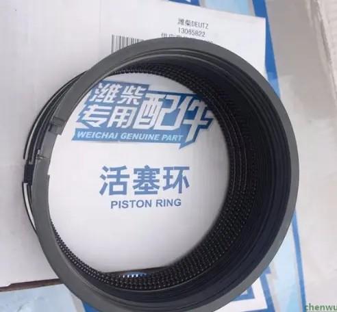 PISTON RING, HOWO SPARE PARTS