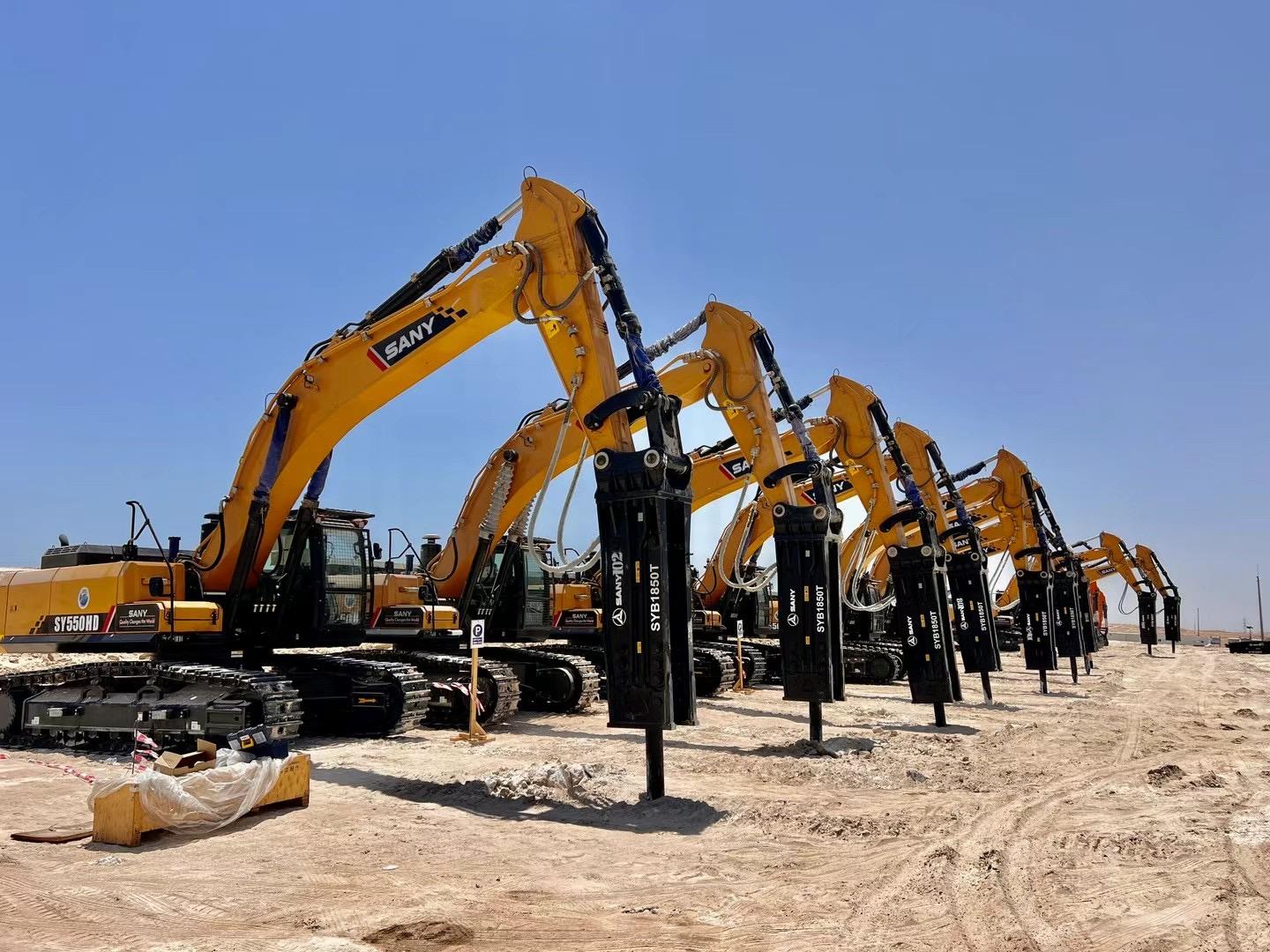 SY550HD