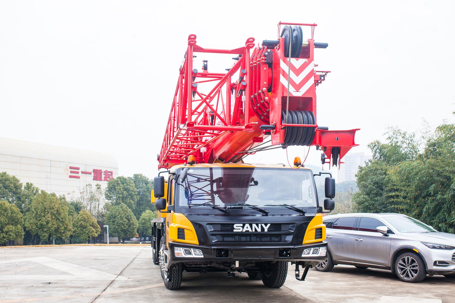 STC700C5