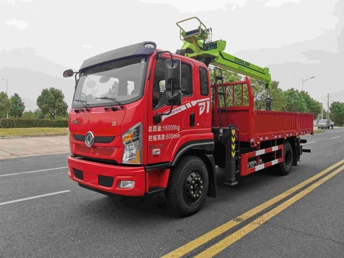 ZLT1750V4 Loader crane